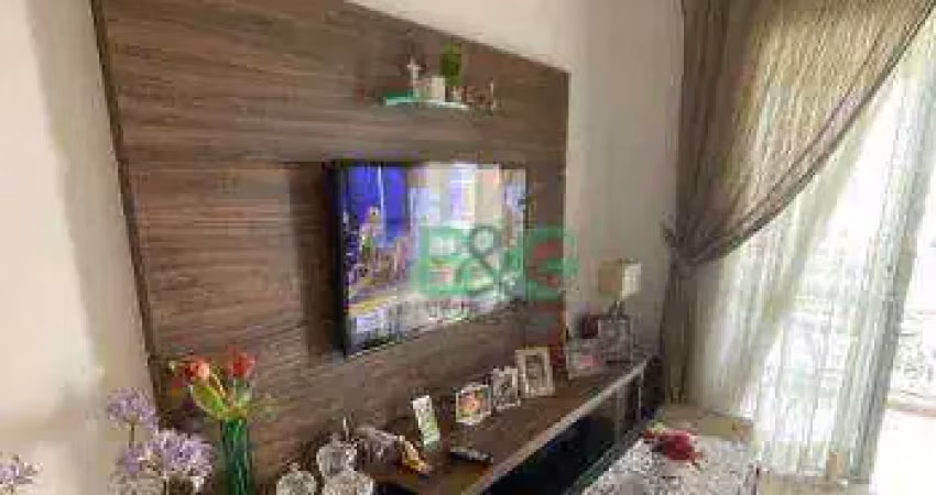 Apartamento com 2 dormitórios à venda, 64 m² por r$ 749.000,00 - tatuapé - são paulo/sp