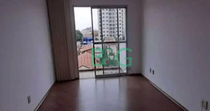 Apartamento com 2 dormitórios à venda, 54 m² por r$ 469.000 - ipiranga - são paulo/sp