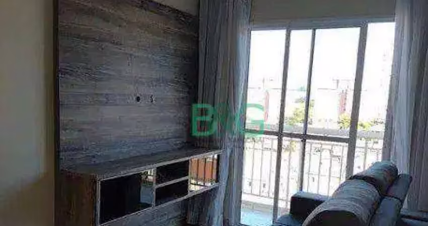 Apartamento com 2 dormitórios, 50 m² - venda por r$ 364.000,00 ou aluguel por r$ 2.710,98/mês - jardim ubirajara - são paulo/sp