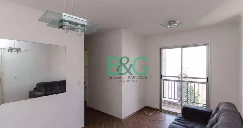 Apartamento com 2 dormitórios à venda, 50 m² por r$ 269.000 - jardim vila formosa - são paulo/sp