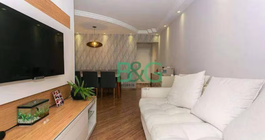 Apartamento com 2 dormitórios à venda, 36 m² por r$ 579.000 - parque da mooca - são paulo/sp