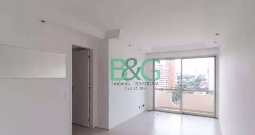 Apartamento à venda, 69 m² por r$ 719.000,00 - campo belo - são paulo/sp