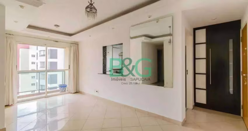 Apartamento à venda, 59 m² por r$ 664.000,00 - ipiranga - são paulo/sp