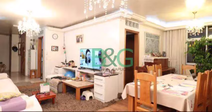 Apartamento com 3 dormitórios à venda, 265 m² por r$ 820.000,00 - bom retiro - são paulo/sp