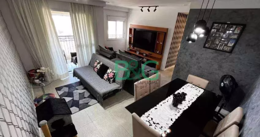 Apartamento com 2 dormitórios à venda, 84 m² por r$ 742.000 - jaguaré - são paulo/sp