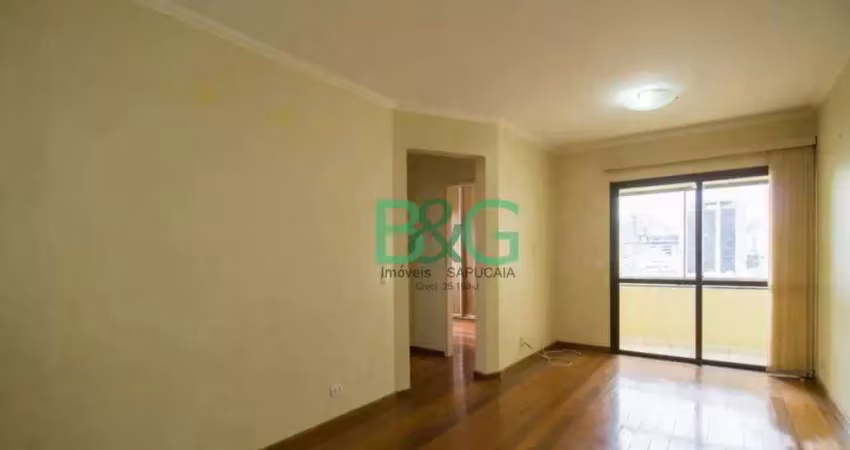 Apartamento com 2 dormitórios à venda, 55 m² por r$ 434.000 - cambuci - são paulo/sp