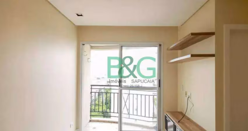 Apartamento com 2 dormitórios à venda, 47 m² por r$ 379.000 - mooca - são paulo/sp