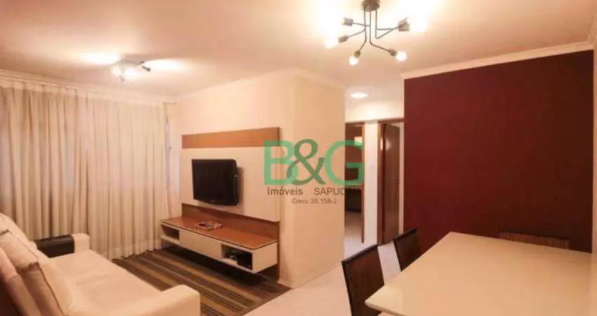 Apartamento com 2 dormitórios à venda, 75 m² por r$ 599.000 - ipiranga - são paulo/sp