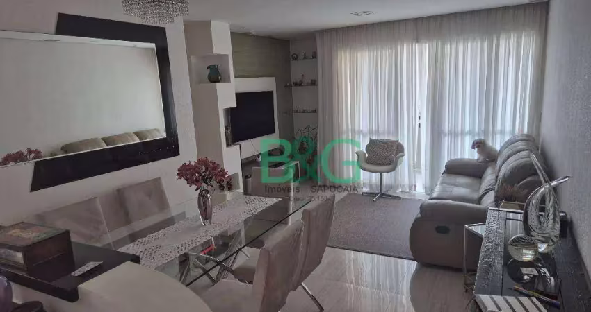 Apartamento com 2 dormitórios à venda, 70 m² por r$ 770.000 - mooca - são paulo/sp