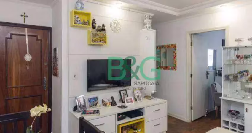 Apartamento com 2 dormitórios à venda, 56 m² por r$ 500.000 - santa cecília - são paulo/sp