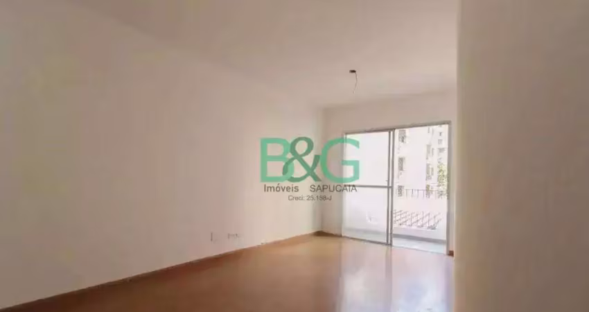 Apartamento à venda, 84 m² por r$ 799.000,00 - vila olímpia - são paulo/sp