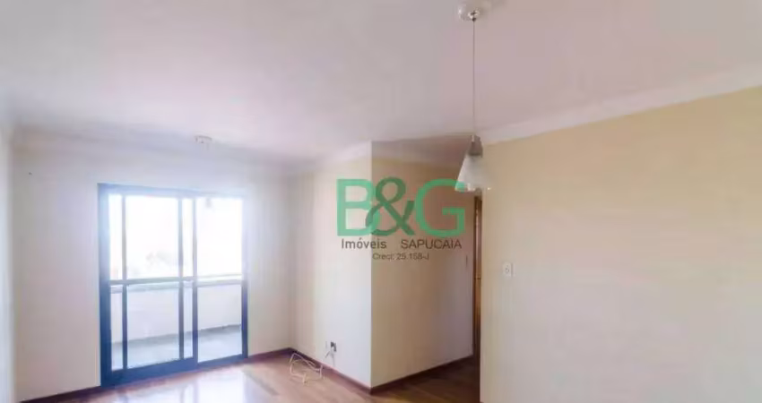 Apartamento à venda, 89 m² por r$ 749.000,00 - vila regente feijó - são paulo/sp