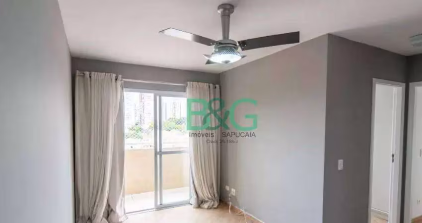 Apartamento à venda, 48 m² por r$ 549.000,00 - tatuapé - são paulo/sp