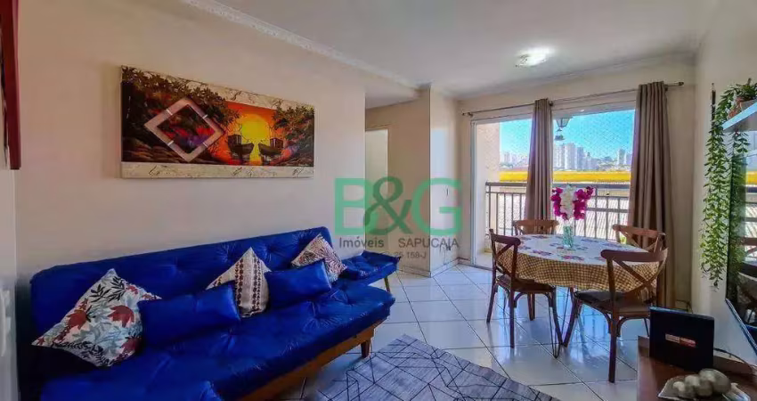 Apartamento com 2 dormitórios à venda, 48 m² por r$ 364.000 - ipiranga - são paulo/sp