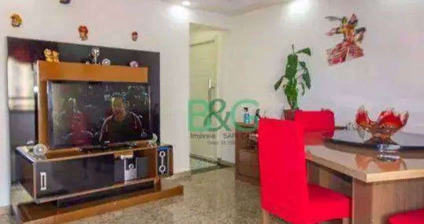 Apartamento à venda, 92 m² por r$ 649.000,00 - tatuapé - são paulo/sp