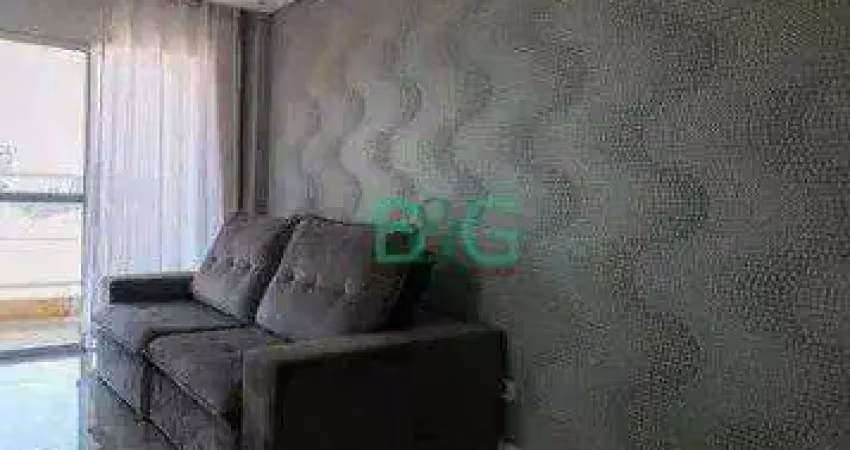 Apartamento à venda, 50 m² por r$ 479.000,00 - tatuapé - são paulo/sp