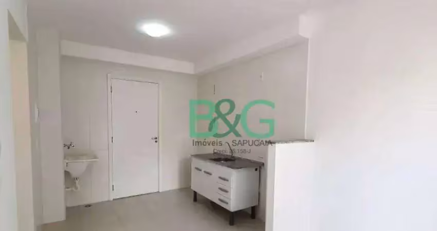 Apartamento com 2 dormitórios à venda, 34 m² por r$ 249.000,00 - mooca - são paulo/sp