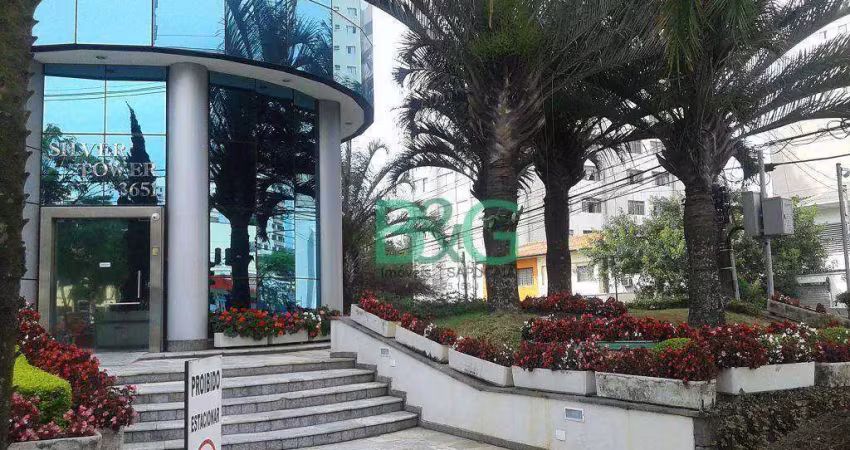 Conjunto à venda, 44 m² por r$ 360.000 - santo amaro - são paulo/sp