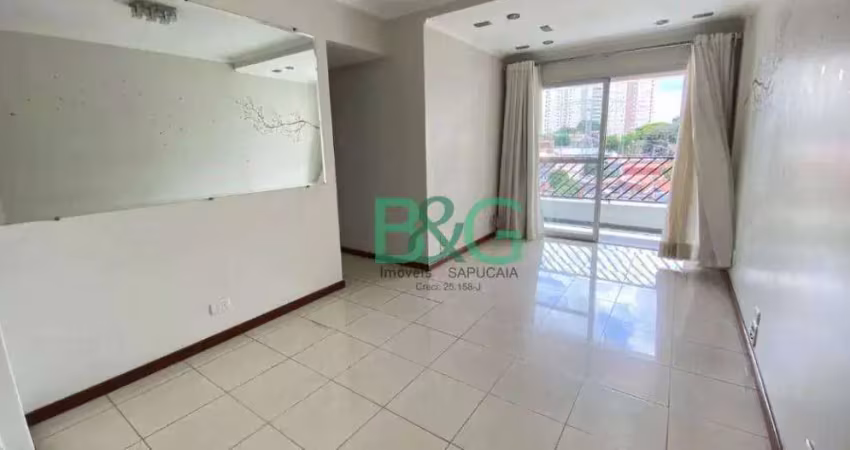 Apartamento à venda, 68 m² por r$ 545.000,00 - vila bertioga - são paulo/sp