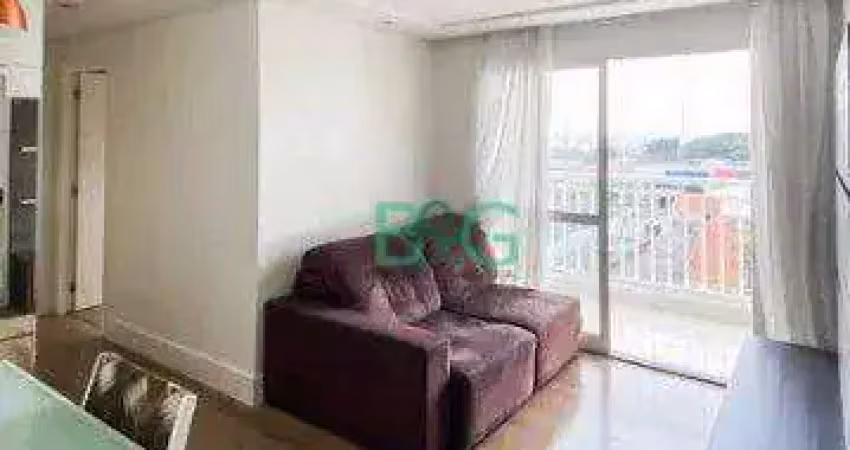 Apartamento com 2 dormitórios à venda, 53 m² por r$ 479.000 - morumbi - são paulo/sp