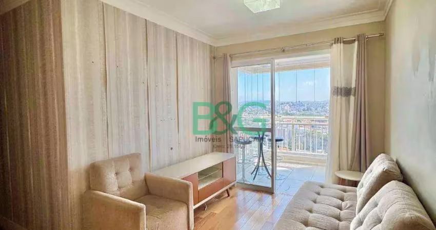 Apartamento com 2 dormitórios à venda, 54 m² por r$ 489.000 - santana - são paulo/sp