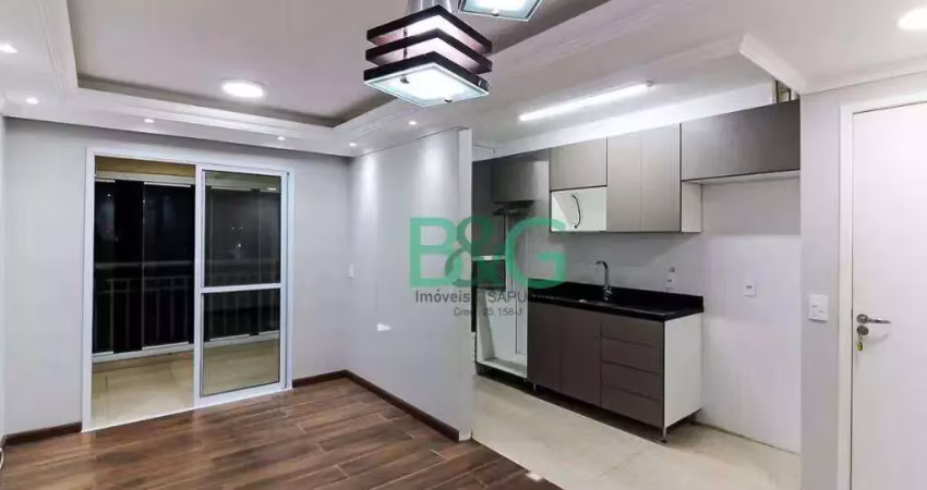 Apartamento à venda, 57 m² por r$ 489.000,00 - vila santa maria - são paulo/sp
