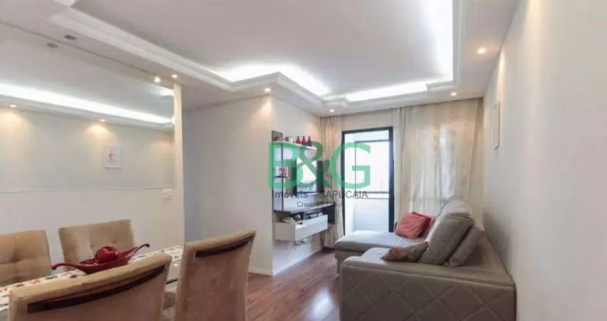 Apartamento com 2 dormitórios à venda, 55 m² por r$ 549.000,00 - vila bertioga - são paulo/sp