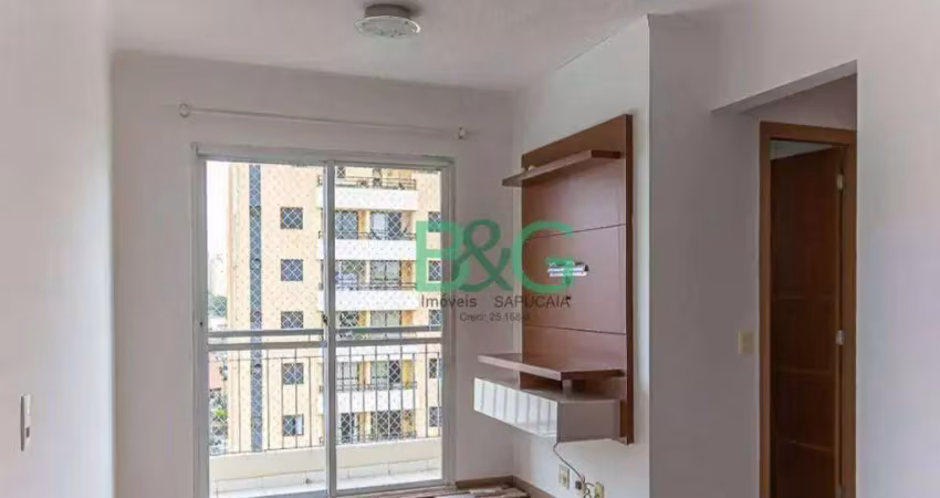 Apartamento com 2 dormitórios à venda, 78 m² por r$ 339.000 - ipiranga - são paulo/sp