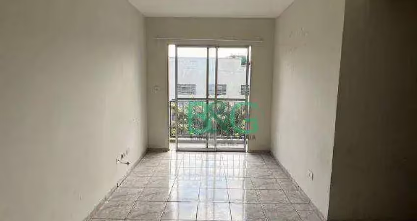 Apartamento com 2 dormitórios à venda, 50 m² por r$ 308.000 - vila das bandeiras - guarulhos/sp