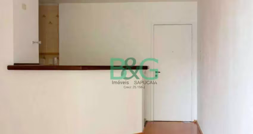 Apartamento com 2 dormitórios à venda, 55 m² por r$ 516.000 - chácara inglesa - são paulo/sp