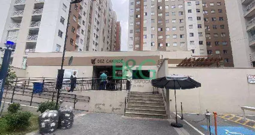 Apartamento com 2 dormitórios à venda, 40 m² por r$ 211.457 - canindé - são paulo/sp