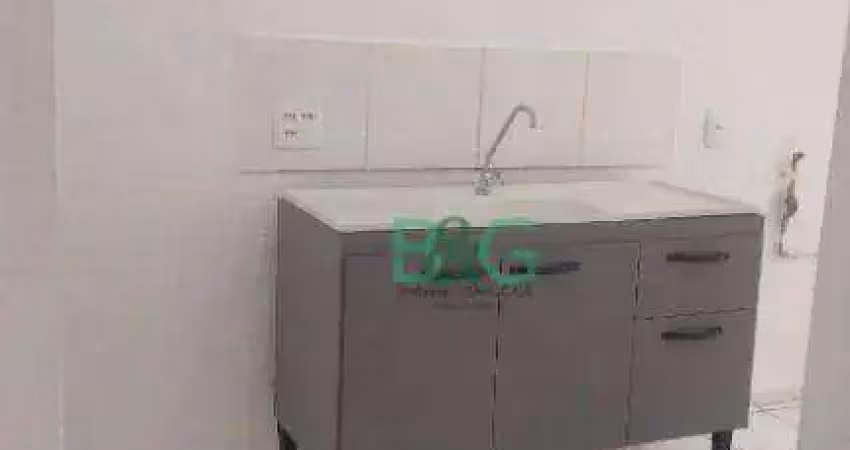 Apartamento com 2 dormitórios à venda, 42 m² por r$ 220.000,00 - colônia - são paulo/sp