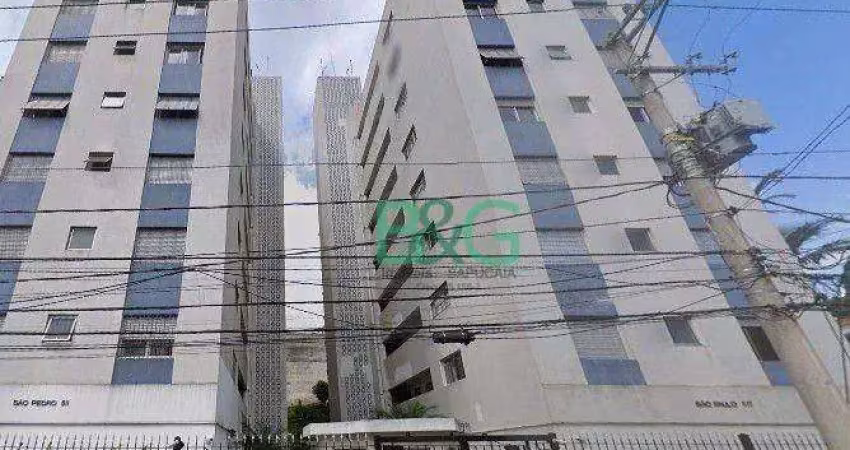 Apartamento com 2 dormitórios para alugar, 58 m² por r$ 2.837/mês - vila dom pedro ii - são paulo/sp