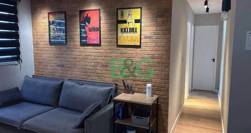 Apartamento com 2 dormitórios para alugar, 45 m² por r$ 4.270/mês - belém - são paulo/sp