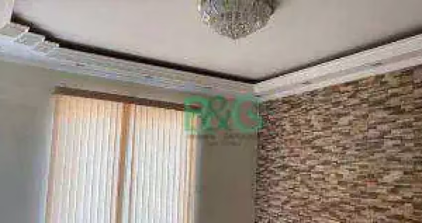 Sala para alugar, 110 m² por r$ 2.688/mês - campos elíseos - são paulo/sp