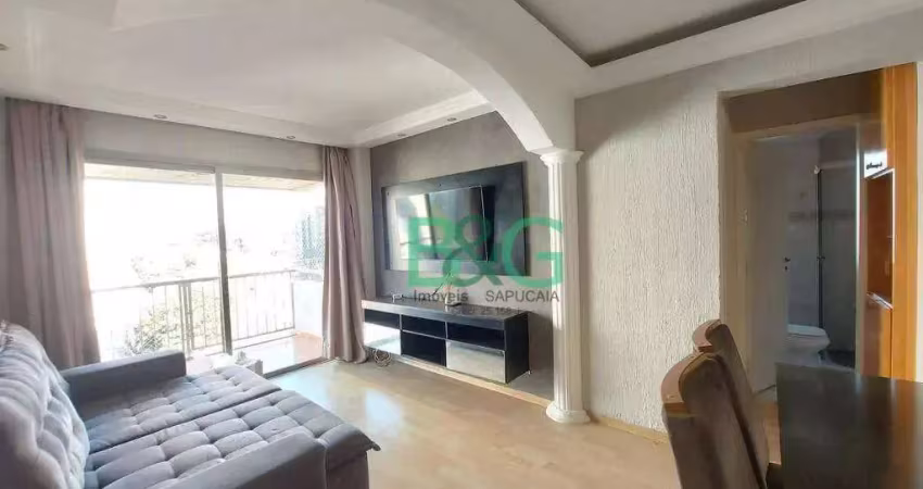 Apartamento com 1 dormitório à venda, 50 m² por r$ 639.000 - moema índios - são paulo/sp
