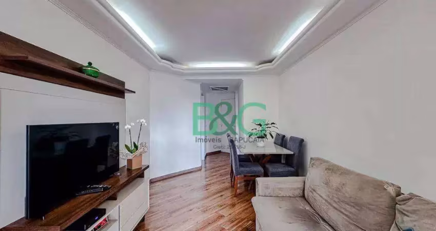 Apartamento à venda, 73 m² por r$ 549.000,00 - mooca - são paulo/sp