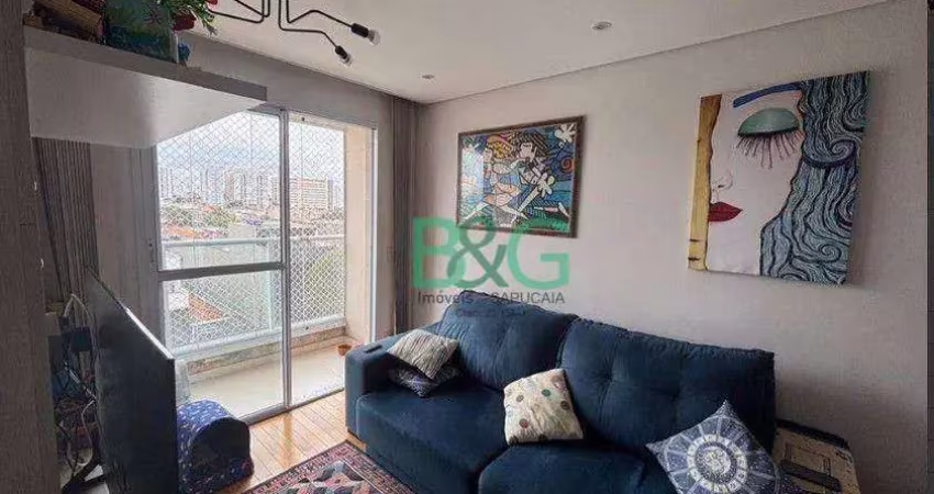 Apartamento com 2 dormitórios à venda, 50 m² por r$ 441.000 - vila moreira - são paulo/sp
