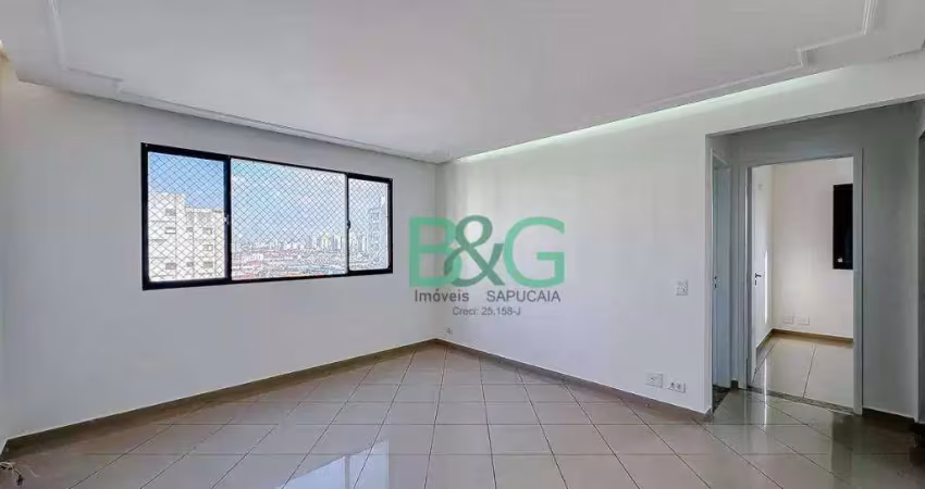 Apartamento com 2 dormitórios à venda, 54 m² por r$ 489.000 - mooca - são paulo/sp