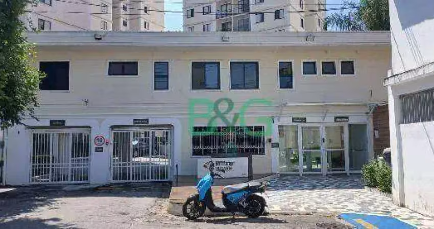 Apartamento com 3 dormitórios à venda, 60 m² por r$ 410.111 - vila sônia - são paulo/sp