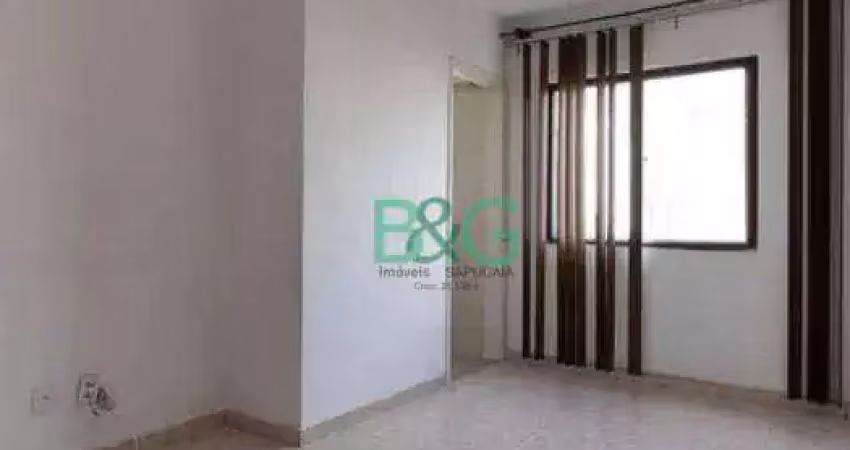 Apartamento com 2 dormitórios à venda, 52 m² por r$ 334.000 - aclimação - são paulo/sp