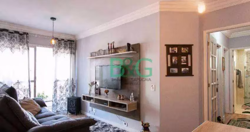 Apartamento com 2 dormitórios à venda, 56 m² por r$ 599.000,00 - chácara califórnia - são paulo/sp