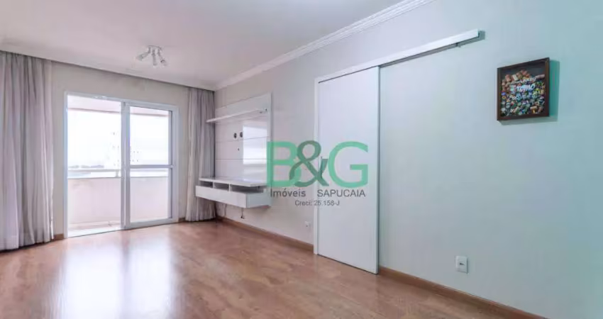 Apartamento com 2 dormitórios à venda, 69 m² por r$ 510.000,00 - vila moinho velho - são paulo/sp