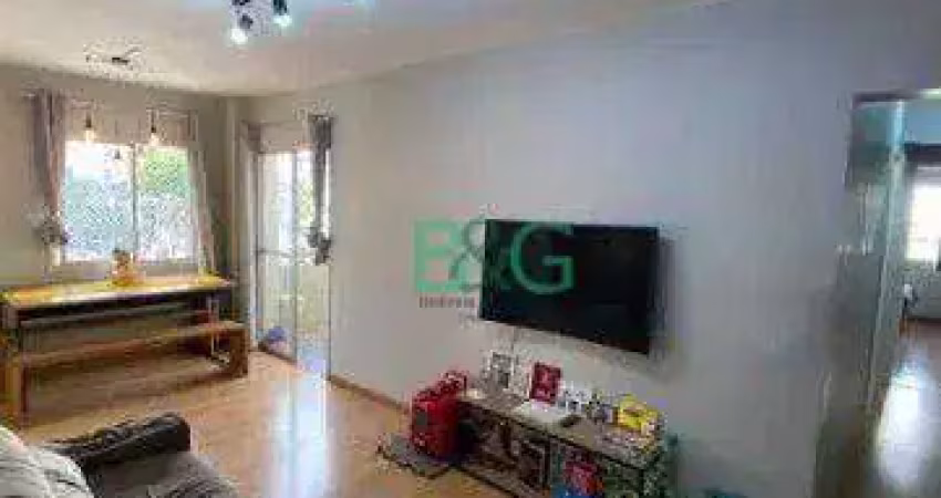 Apartamento à venda, 78 m² por r$ 698.000,00 - brooklin - são paulo/sp