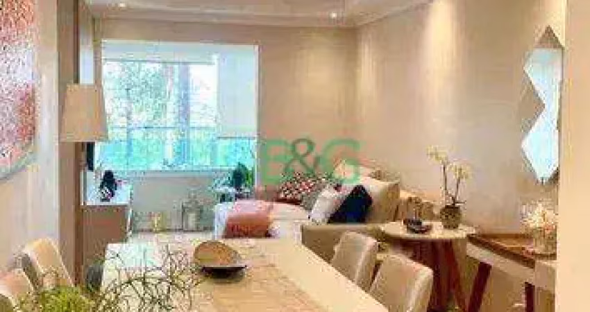 Apartamento à venda, 69 m² por r$ 479.000,00 - paraíso do morumbi - são paulo/sp