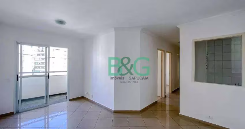 Apartamento com 2 dormitórios à venda, 60 m² por r$ 564.000 - mooca - são paulo/sp