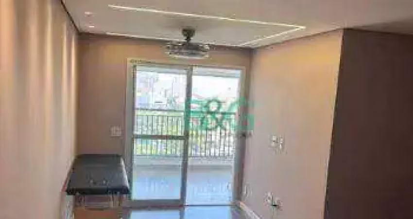Apartamento à venda, 81 m² por r$ 1.250.000,00 - tatuapé - são paulo/sp