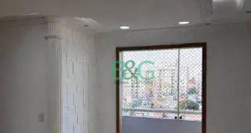 Apartamento com 3 dormitórios à venda, 62 m² por r$ 350.000,00 - sacomã - são paulo/sp