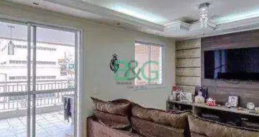 Apartamento com 3 dormitórios à venda, 119 m² por r$ 1.229.000 - mooca - são paulo/sp