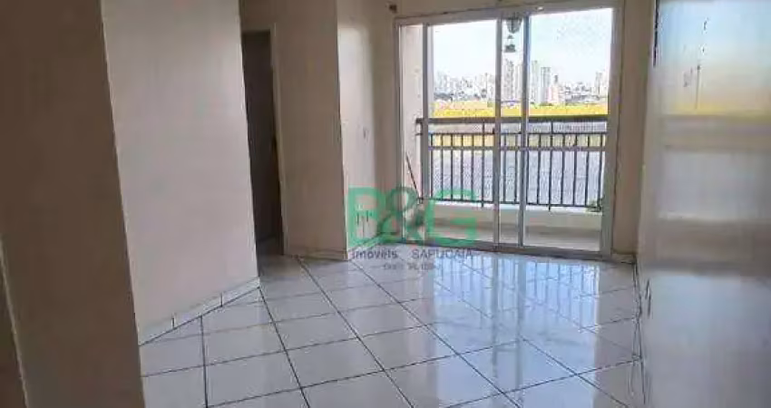 Apartamento com 2 dormitórios à venda, 48 m² por r$ 350.000 - ipiranga - são paulo/sp